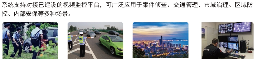 微(wēi)信截圖_20240522170208.png