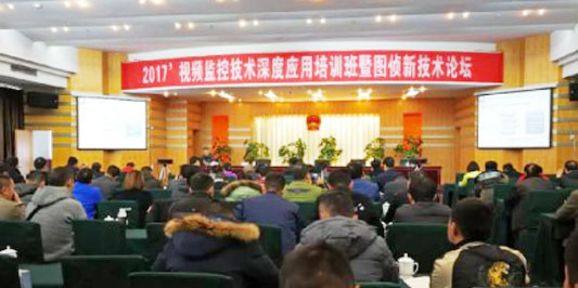 2ca7875aa8d2c00875157e280a53eb9d.jpg 康定培訓班2.jpg