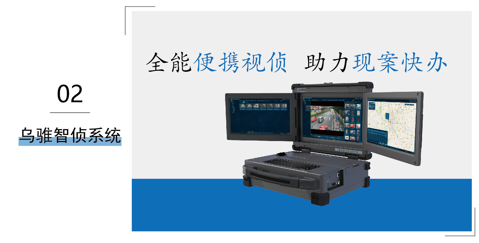 年(nián)度盤點_畫(huà)闆 1 副本 4.jpg