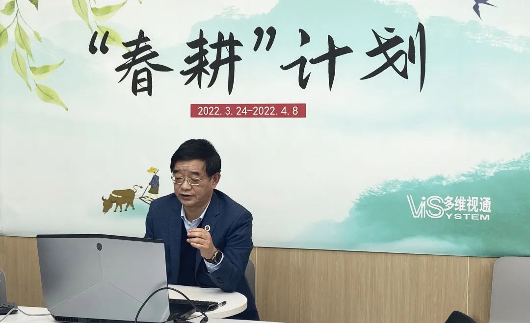 407cb3b2bf02df3779910a4b8bb085bb.jpg 微(wēi)信圖片_20220412105117.jpg