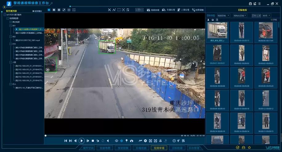 7041b546b1136bc3514f83cc1f64b75d.jpg 微(wēi)信圖片_20201218163110.jpg