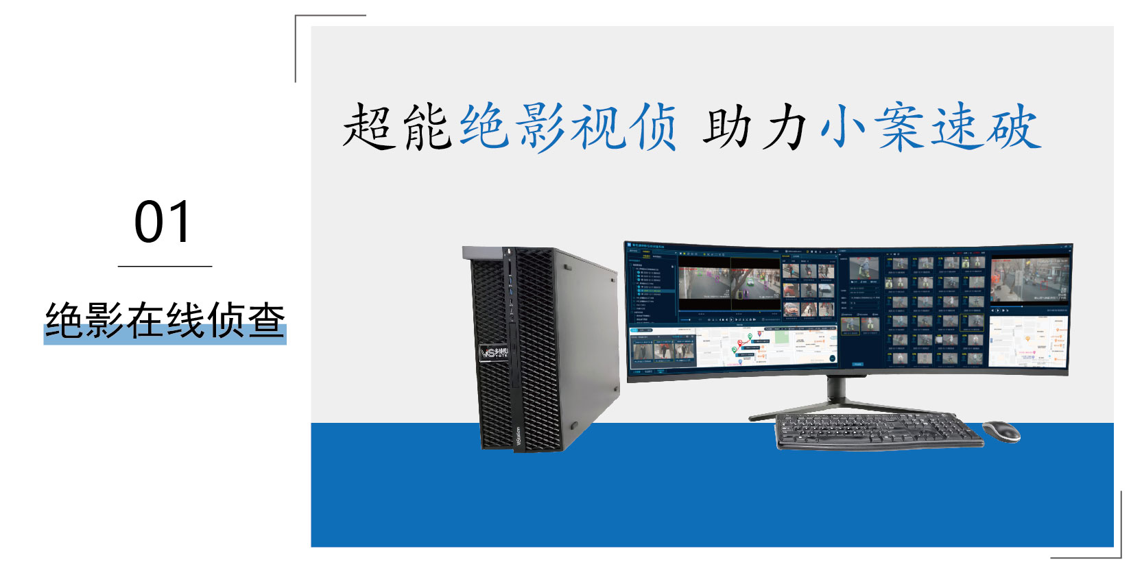 年(nián)度盤點_畫(huà)闆 1.jpg