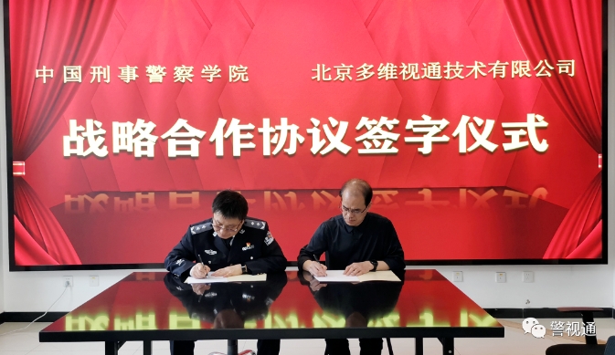 c61d74fa17b153ea00ed01c7561aebed.png 微(wēi)信截圖_20241121142441.png