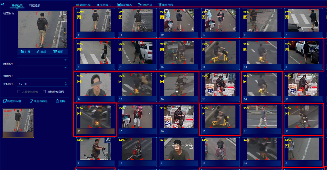 d2940f2c91a728b8f37eaf5d980c306d.png 1.png