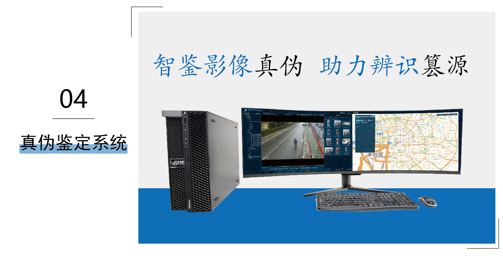 年(nián)度盤點_畫(huà)闆 1 副本 3.jpg